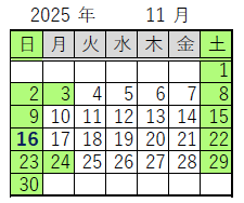 カレンダー画像