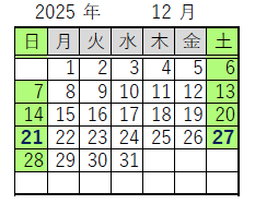 カレンダー画像