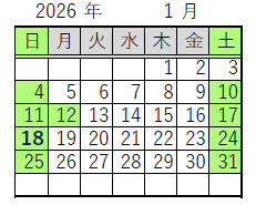 カレンダー画像