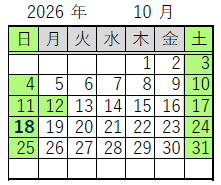 カレンダー画像